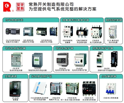 FX3U-USB-BD模塊在電機(jī)控制系統(tǒng)研發(fā)中的應(yīng)用與實(shí)現(xiàn)