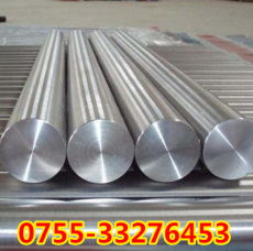 深圳市鴻鑫百煉金屬材料經營部 專業防水材料產品展示