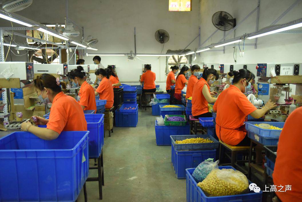 今日上高 | 胡海洋走訪縣政協(xié)機關(guān) | &ldquo;扶貧車間&rdquo;建村頭,精準扶貧有奔頭_社會_網(wǎng)