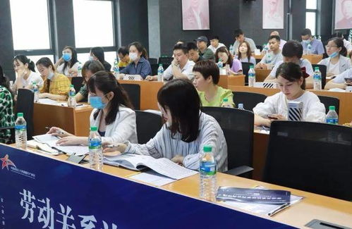 中國南昌人力資源服務產(chǎn)業(yè)園成功舉辦勞動關系法律系列咨詢講座