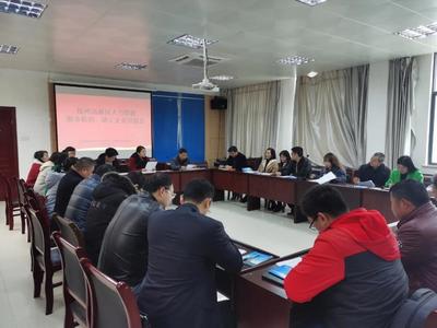 撫州市人力資源和社會(huì)保障局 工作動(dòng)態(tài) 撫州高新區(qū)組織召開(kāi)人力資源服務(wù)機(jī)構(gòu)與缺工企業(yè)對(duì)接會(huì)