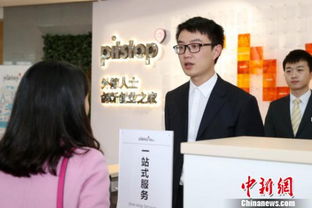 成都高新區(qū)人才政策升級(jí) 最高1億元禮聘頂尖團(tuán)隊(duì)