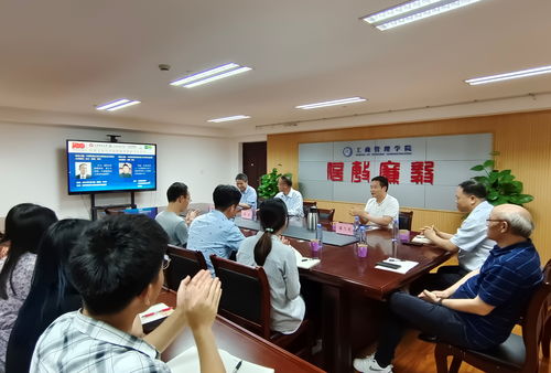 江西財經(jīng)大學工商管理學院與江西人力資源信息咨詢的發(fā)展關(guān)聯(lián)