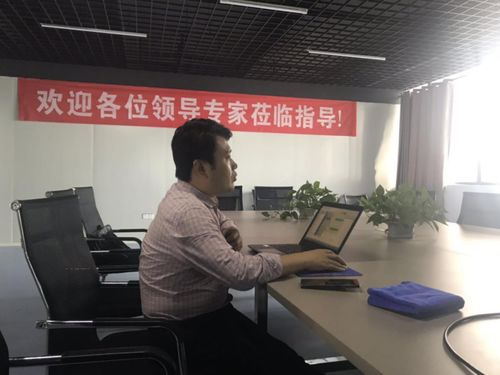 江西一脈維康攜手尚智咨詢，正式啟動人力資源管理咨詢項目